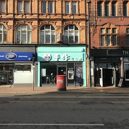 Harley Serviced Apartments - West Street 6 Bedrooms Sheffield Luaran gambar