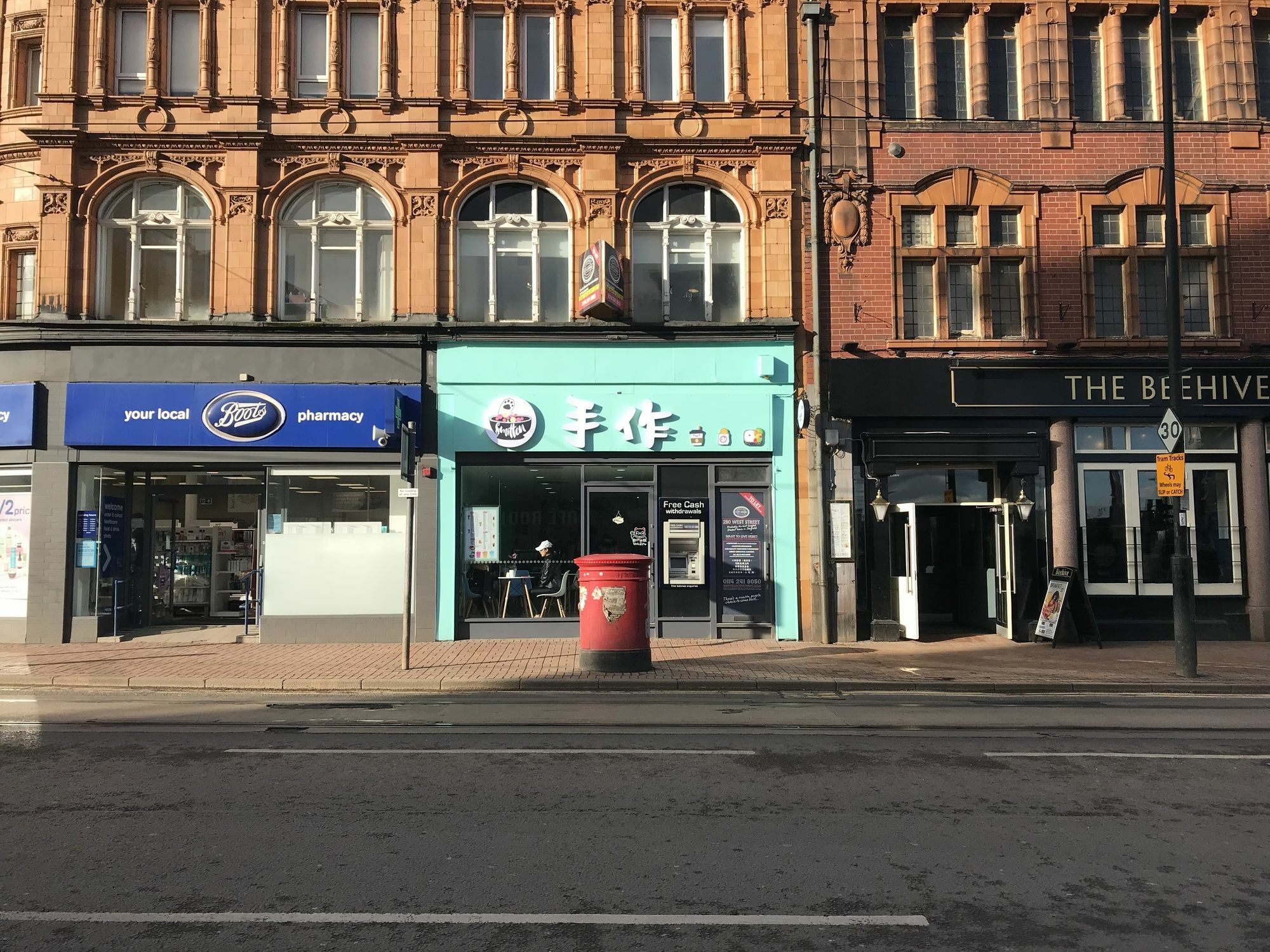 Harley Serviced Apartments - West Street 6 Bedrooms Sheffield Luaran gambar
